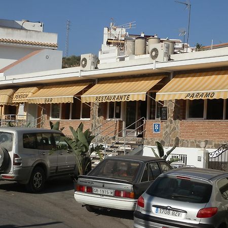 Pension Restaurante Paramo La Herradura  Εξωτερικό φωτογραφία