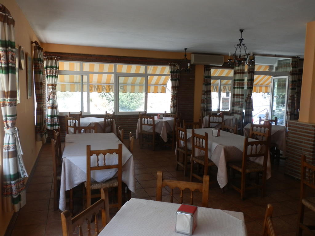 Pension Restaurante Paramo La Herradura  Εξωτερικό φωτογραφία