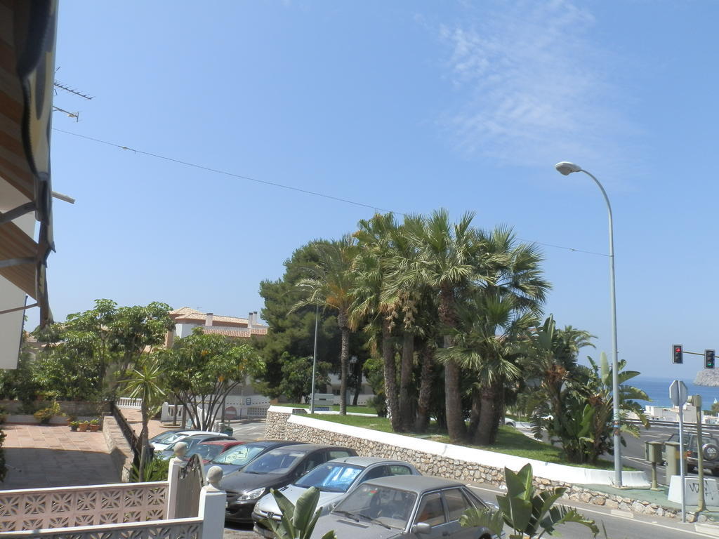 Pension Restaurante Paramo La Herradura  Εξωτερικό φωτογραφία